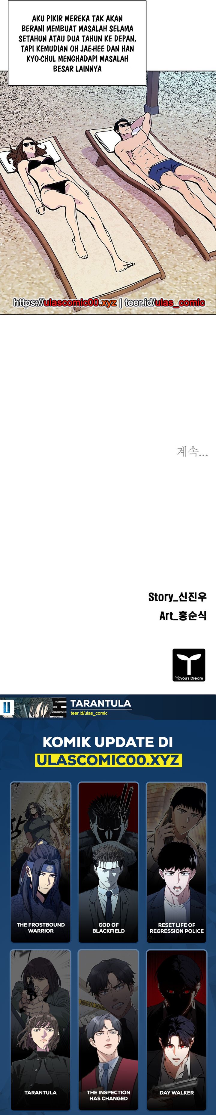 Tarantula (SHIN Jinwoo) Chapter 41 Gambar 25