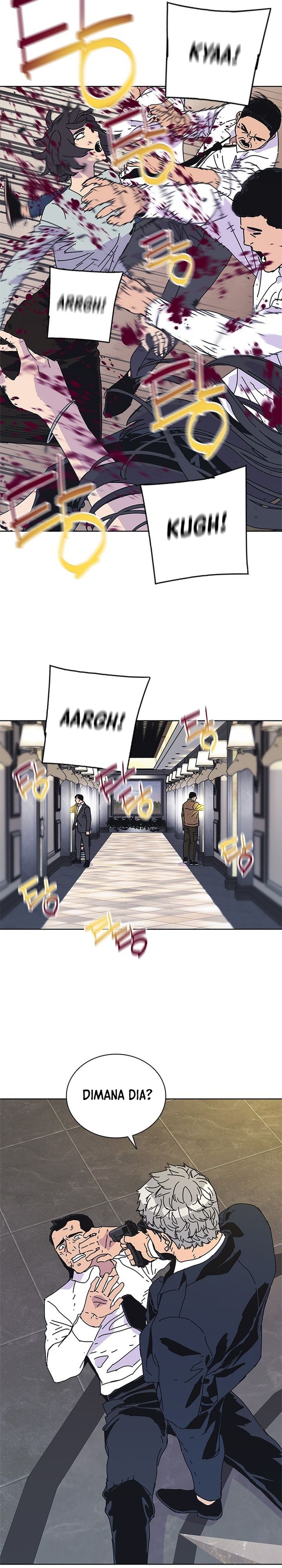 Tarantula (SHIN Jinwoo) Chapter 42 Gambar 17