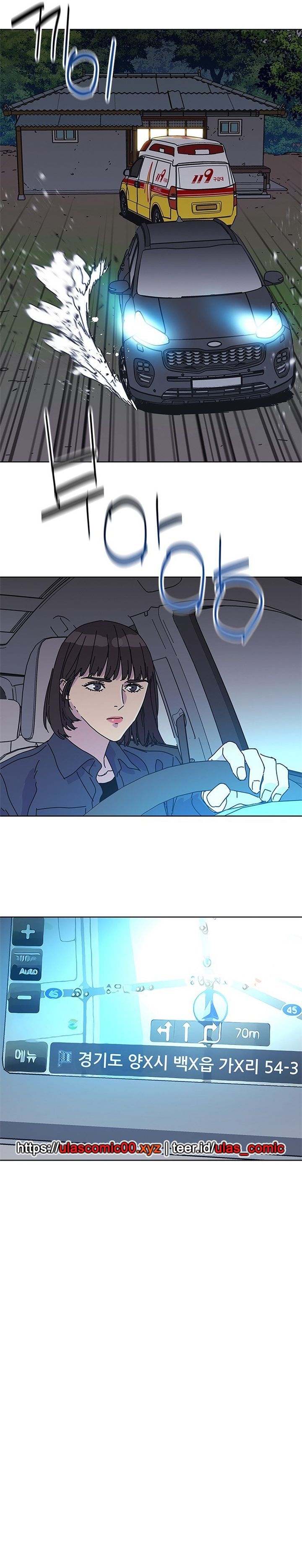 Tarantula (SHIN Jinwoo) Chapter 42 Gambar 21