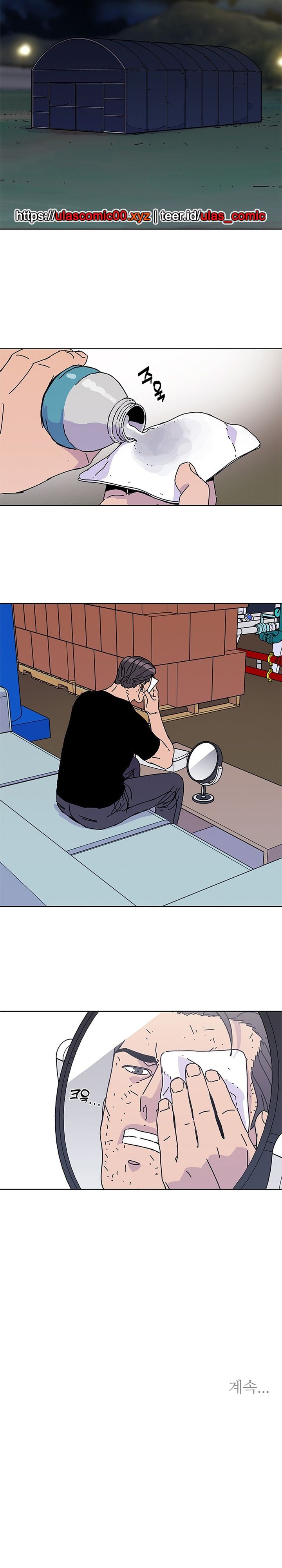 Tarantula (SHIN Jinwoo) Chapter 42 Gambar 23