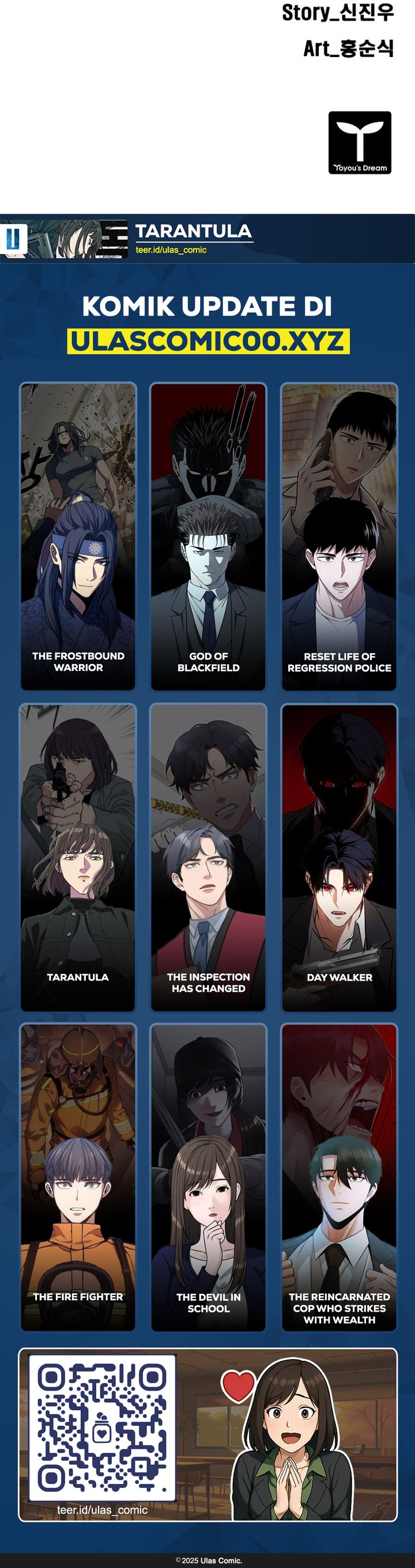 Tarantula (SHIN Jinwoo) Chapter 42 Gambar 24