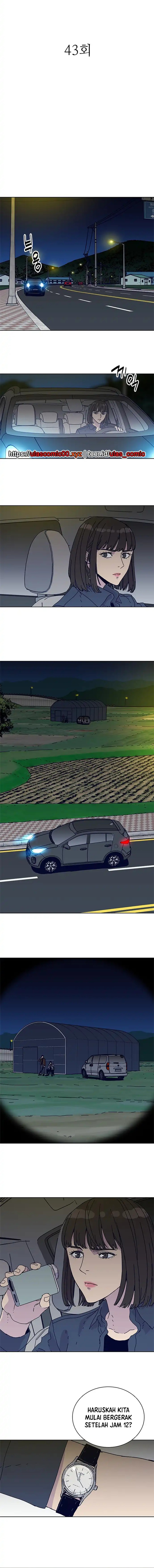 Tarantula (SHIN Jinwoo) Chapter 43 Gambar 2