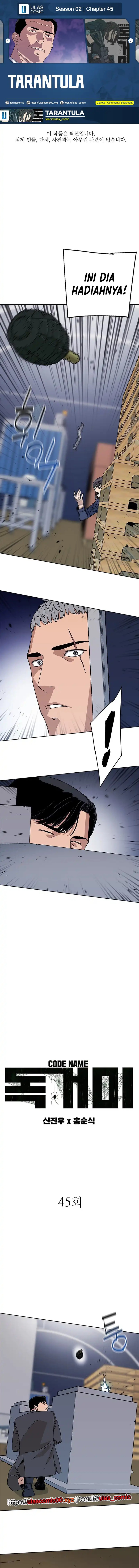 Tarantula (SHIN Jinwoo) Chapter 45 Gambar 1