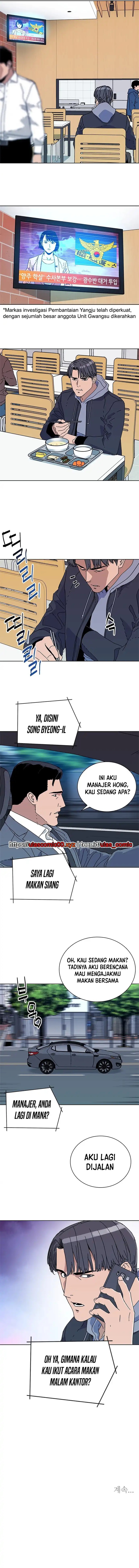 Tarantula (SHIN Jinwoo) Chapter 45 Gambar 11
