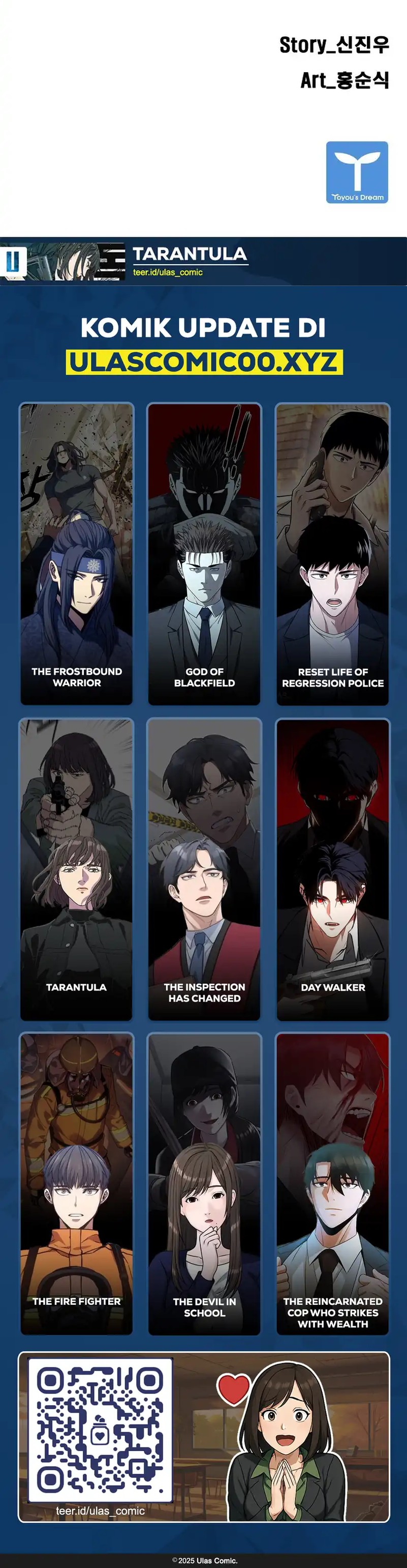 Tarantula (SHIN Jinwoo) Chapter 45 Gambar 12