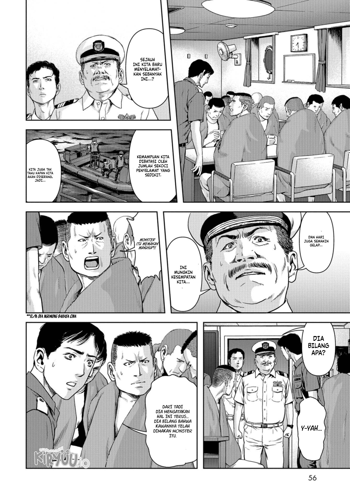 Task Force for Paranormal Disaster Management Chapter 01.2 Gambar 10