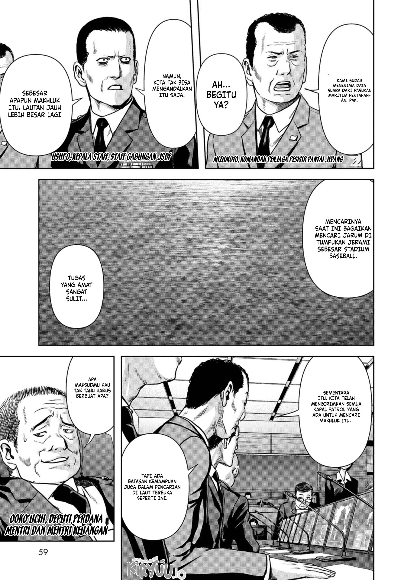 Task Force for Paranormal Disaster Management Chapter 01.2 Gambar 13