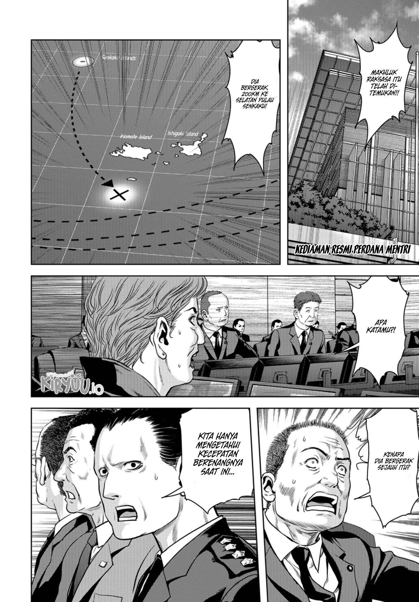 Task Force for Paranormal Disaster Management Chapter 01.2 Gambar 20