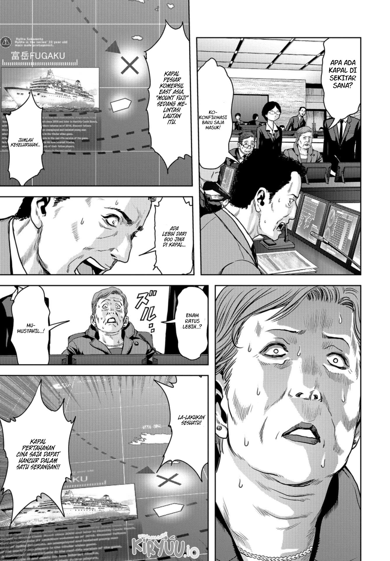 Task Force for Paranormal Disaster Management Chapter 01.2 Gambar 21