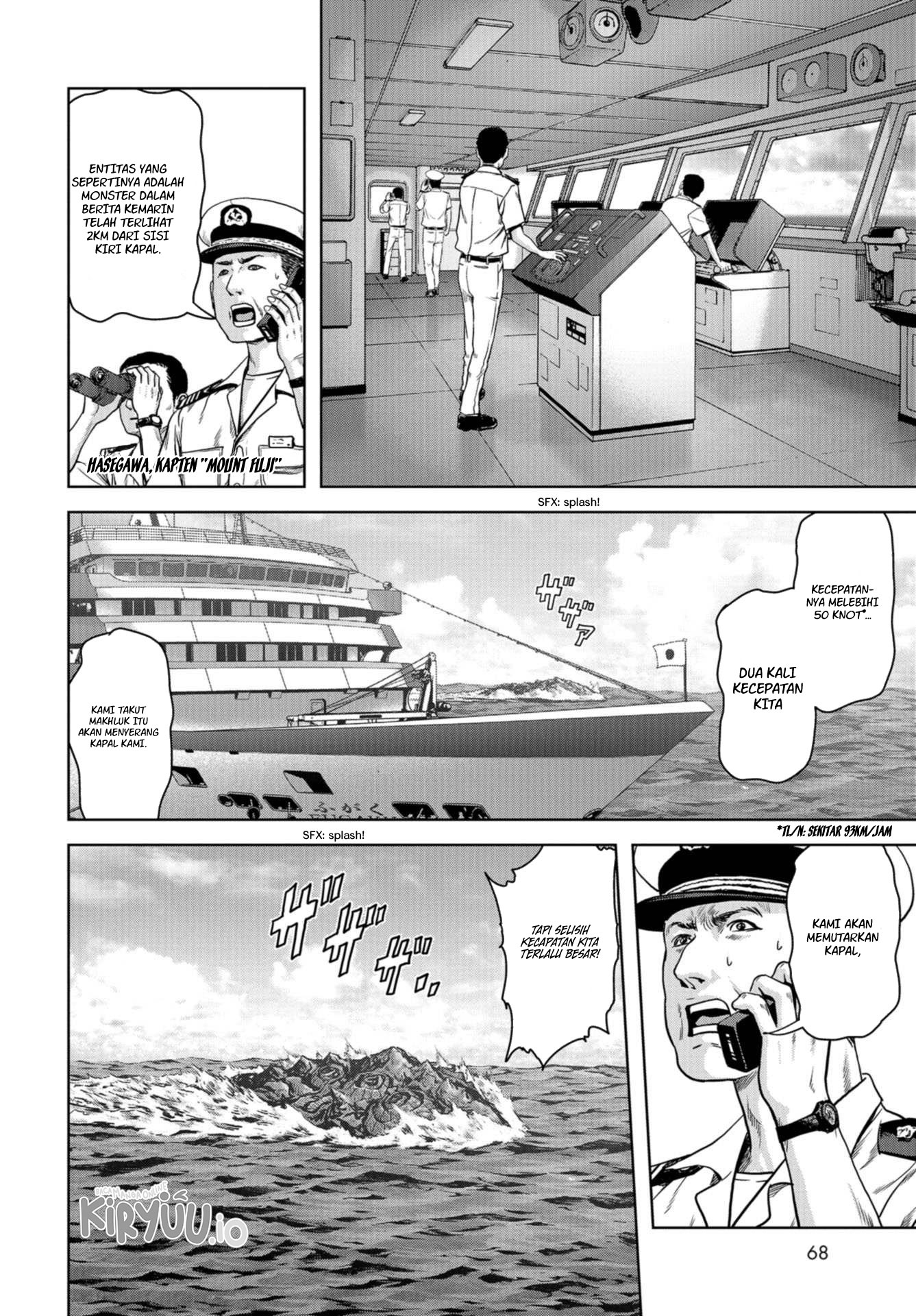 Task Force for Paranormal Disaster Management Chapter 01.2 Gambar 22