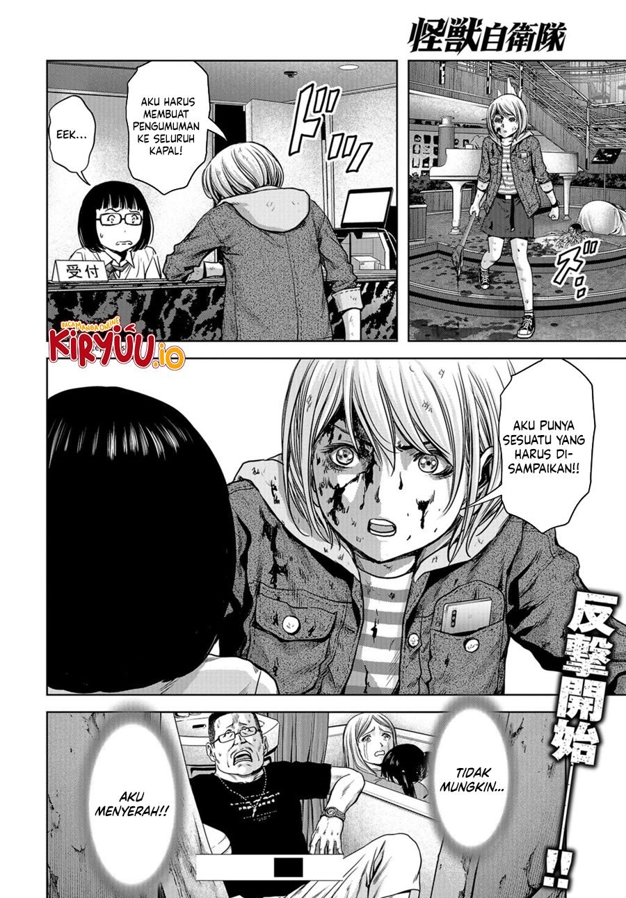Task Force for Paranormal Disaster Management Chapter 03 Gambar 57