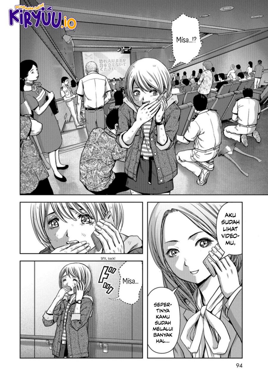 Task Force for Paranormal Disaster Management Chapter 05 Gambar 3