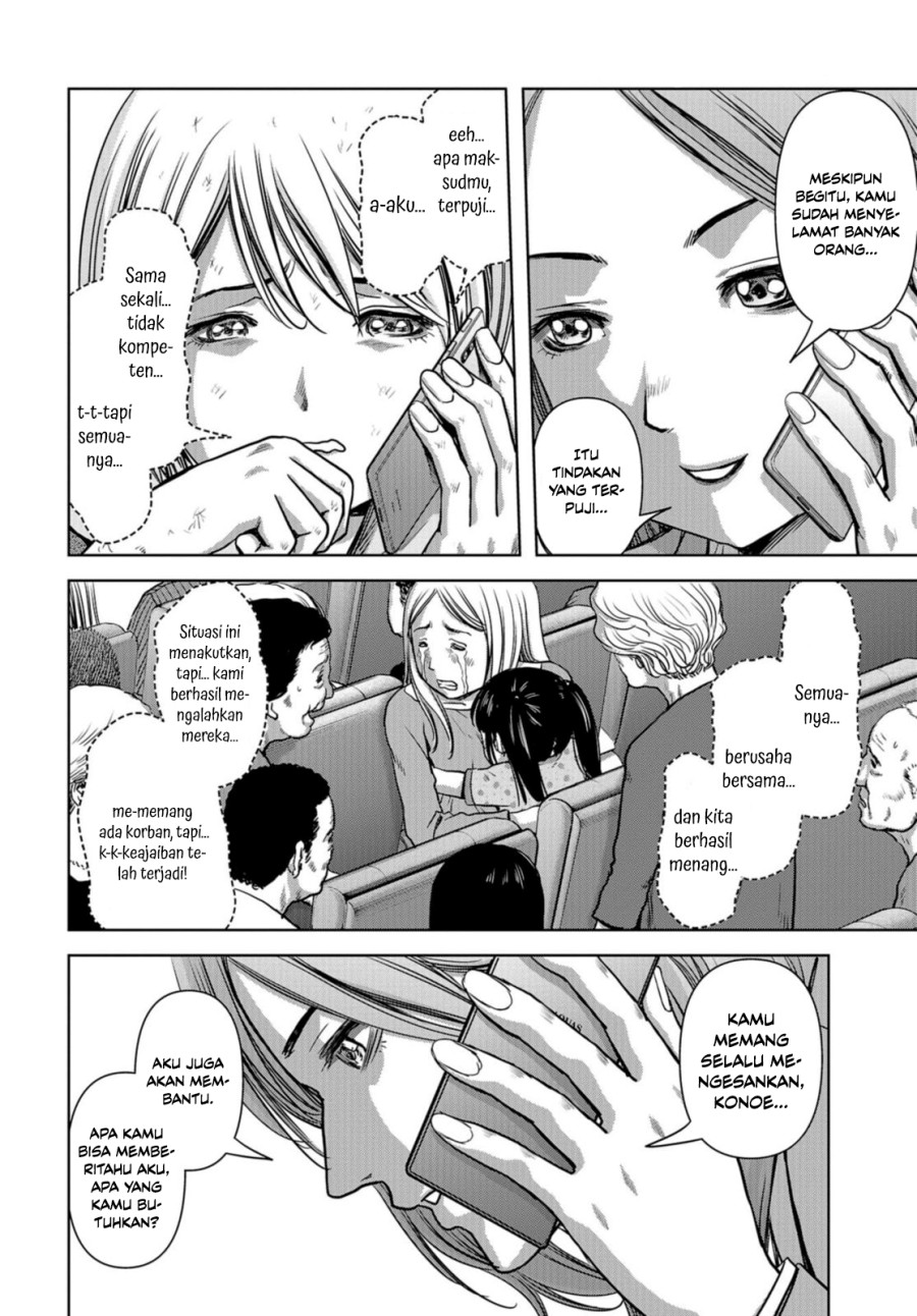 Task Force for Paranormal Disaster Management Chapter 05 Gambar 5