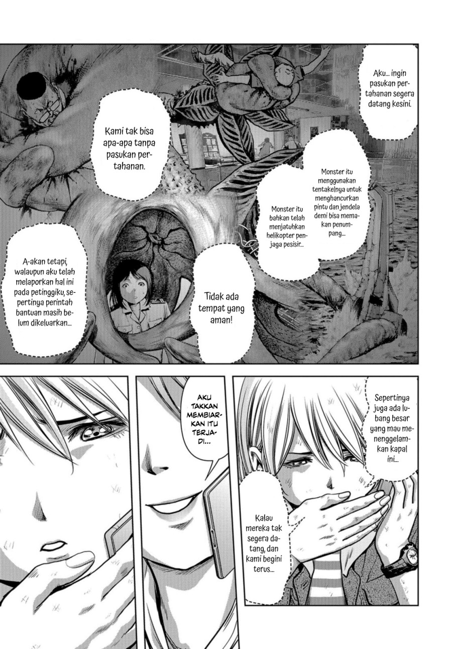 Task Force for Paranormal Disaster Management Chapter 05 Gambar 6