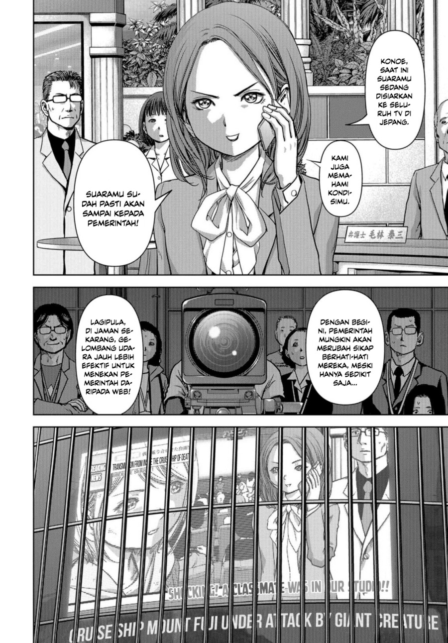 Task Force for Paranormal Disaster Management Chapter 05 Gambar 8