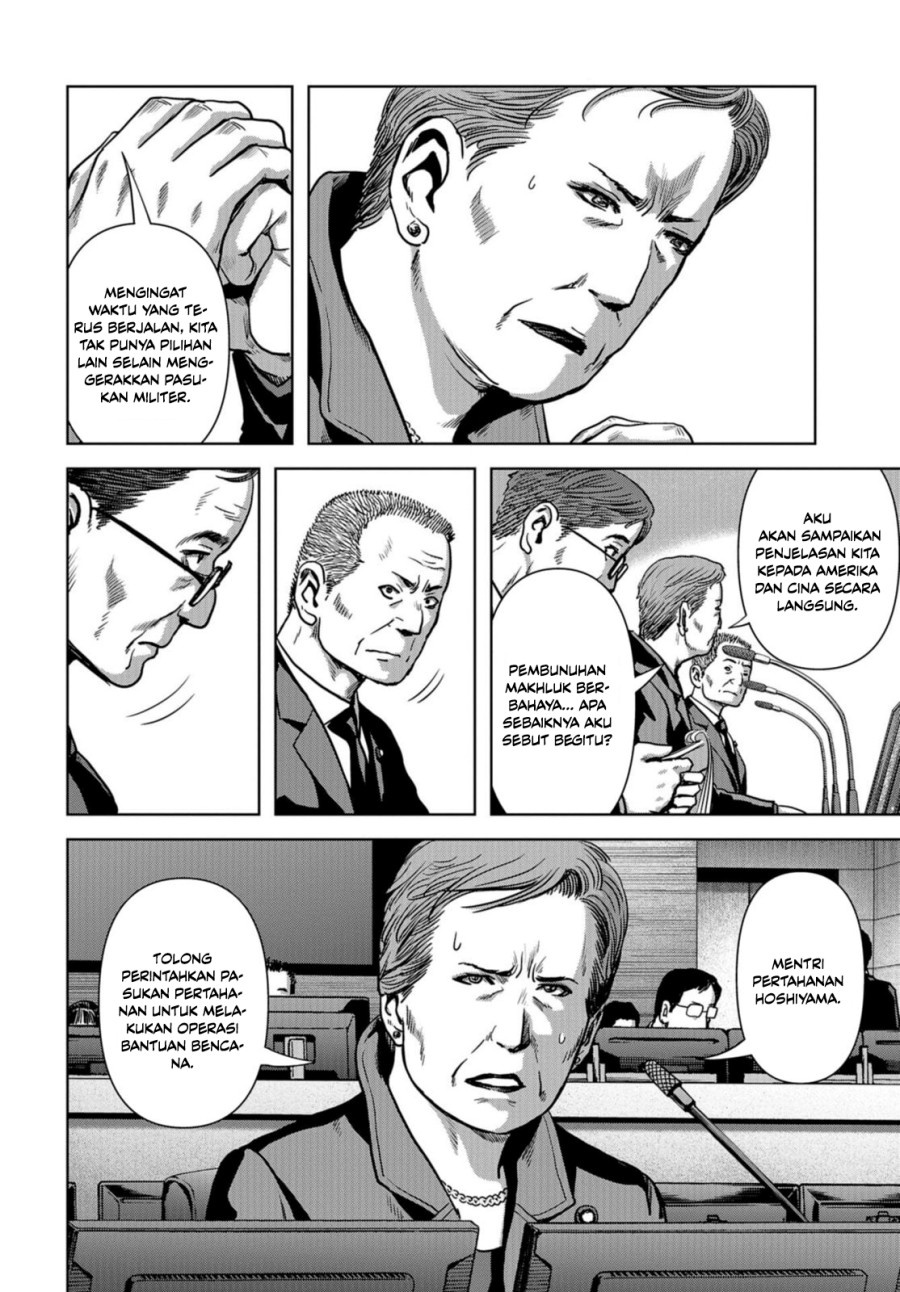 Task Force for Paranormal Disaster Management Chapter 05 Gambar 12