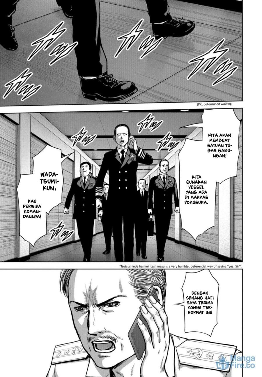 Task Force for Paranormal Disaster Management Chapter 05 Gambar 13