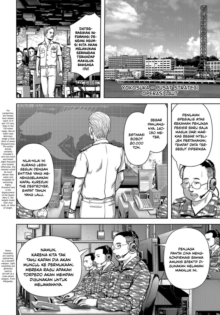 Task Force for Paranormal Disaster Management Chapter 05 Gambar 14