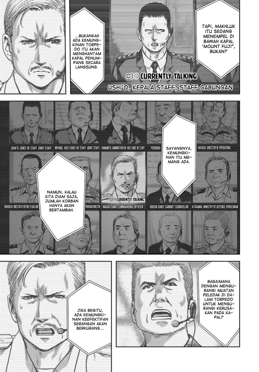 Task Force for Paranormal Disaster Management Chapter 05 Gambar 17