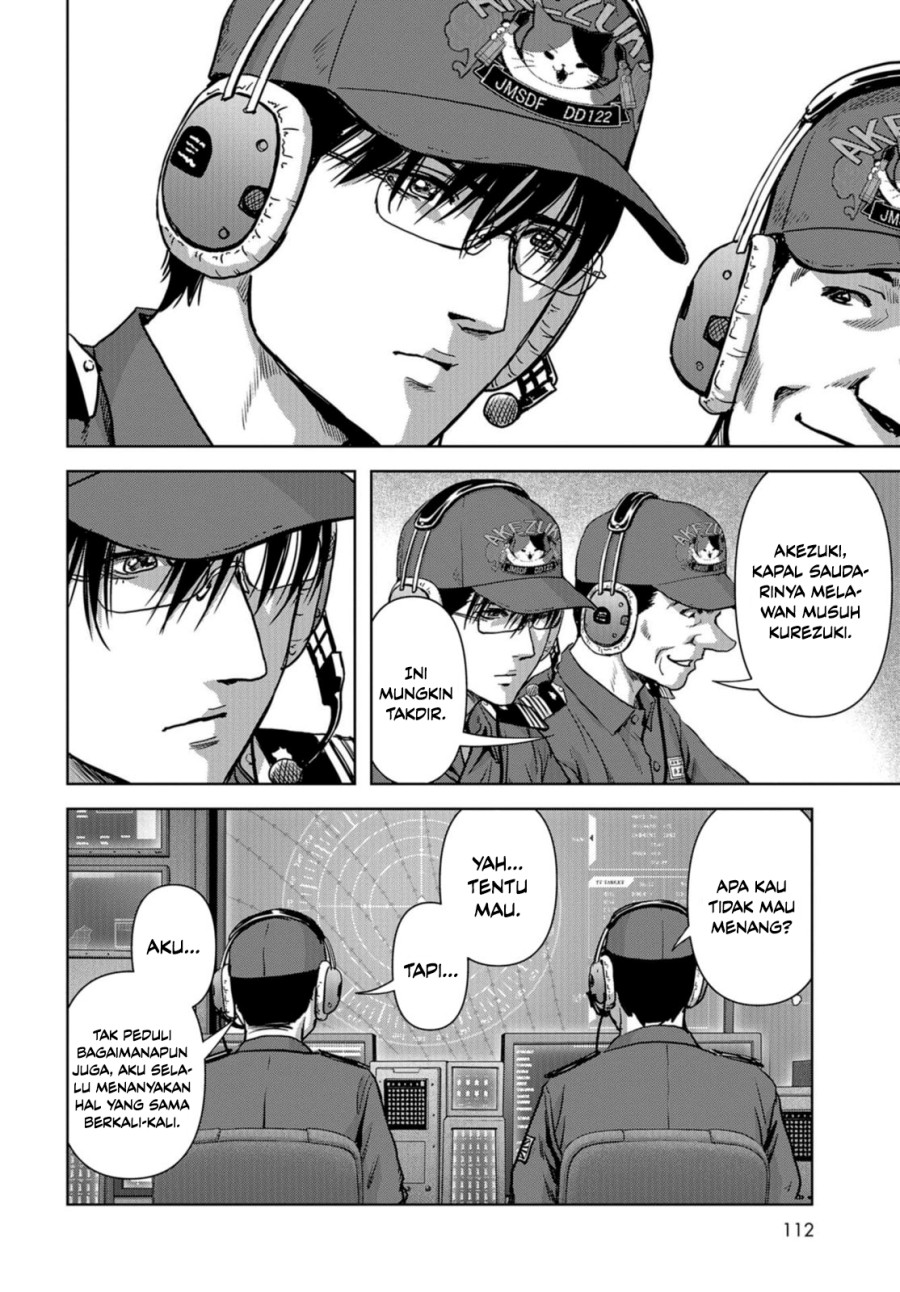 Task Force for Paranormal Disaster Management Chapter 05 Gambar 20