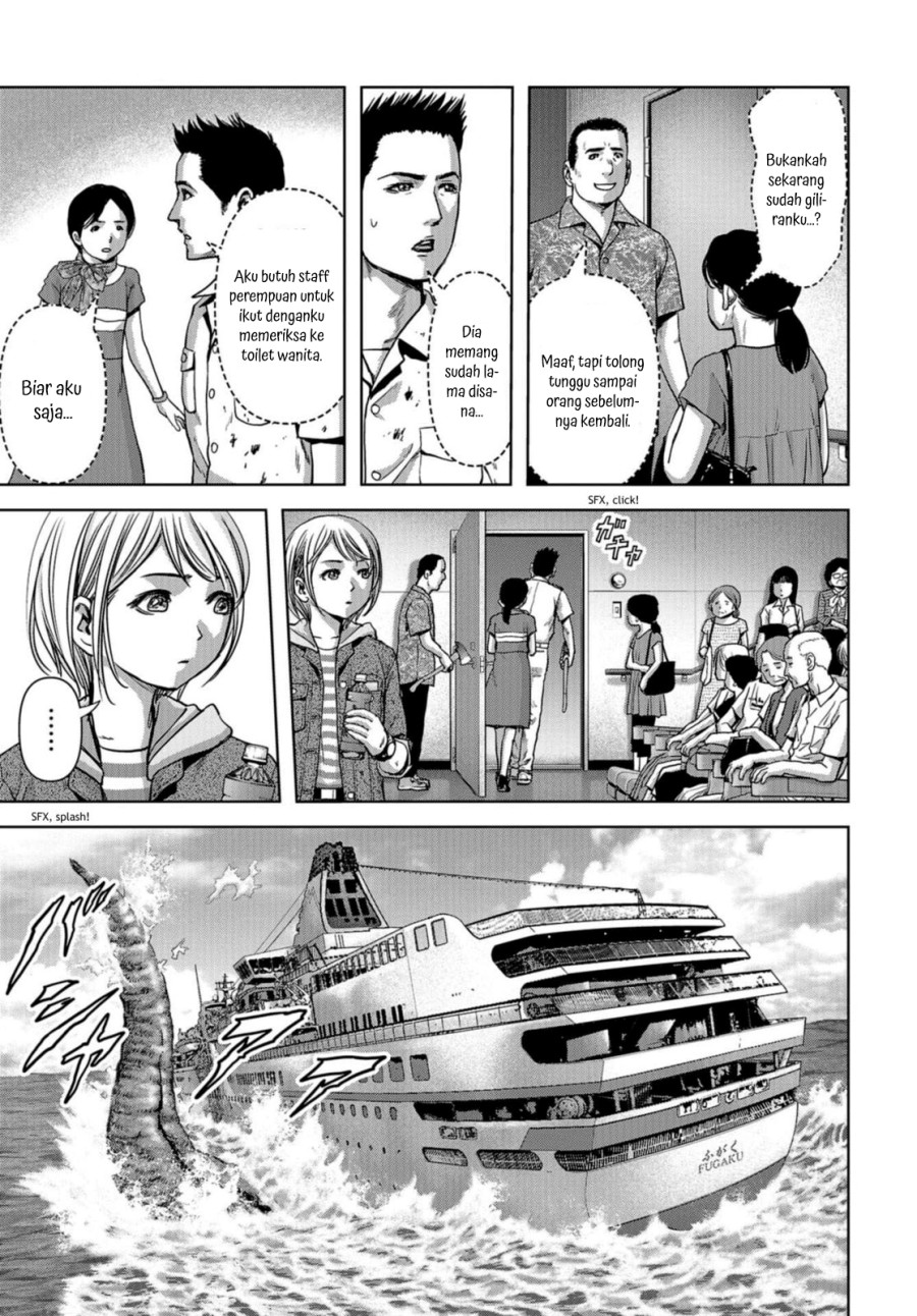 Task Force for Paranormal Disaster Management Chapter 05 Gambar 35