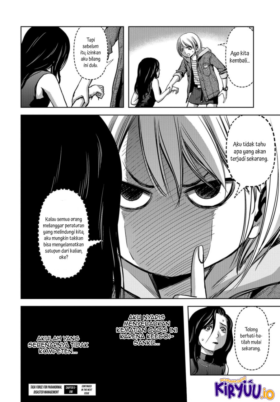 Task Force for Paranormal Disaster Management Chapter 05 Gambar 54