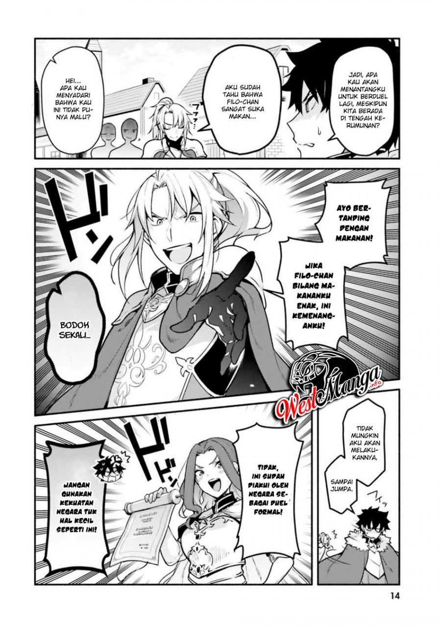 Tate no Yuusha no Nariagari Anthology – Filo to issho Chapter 02 Gambar 4