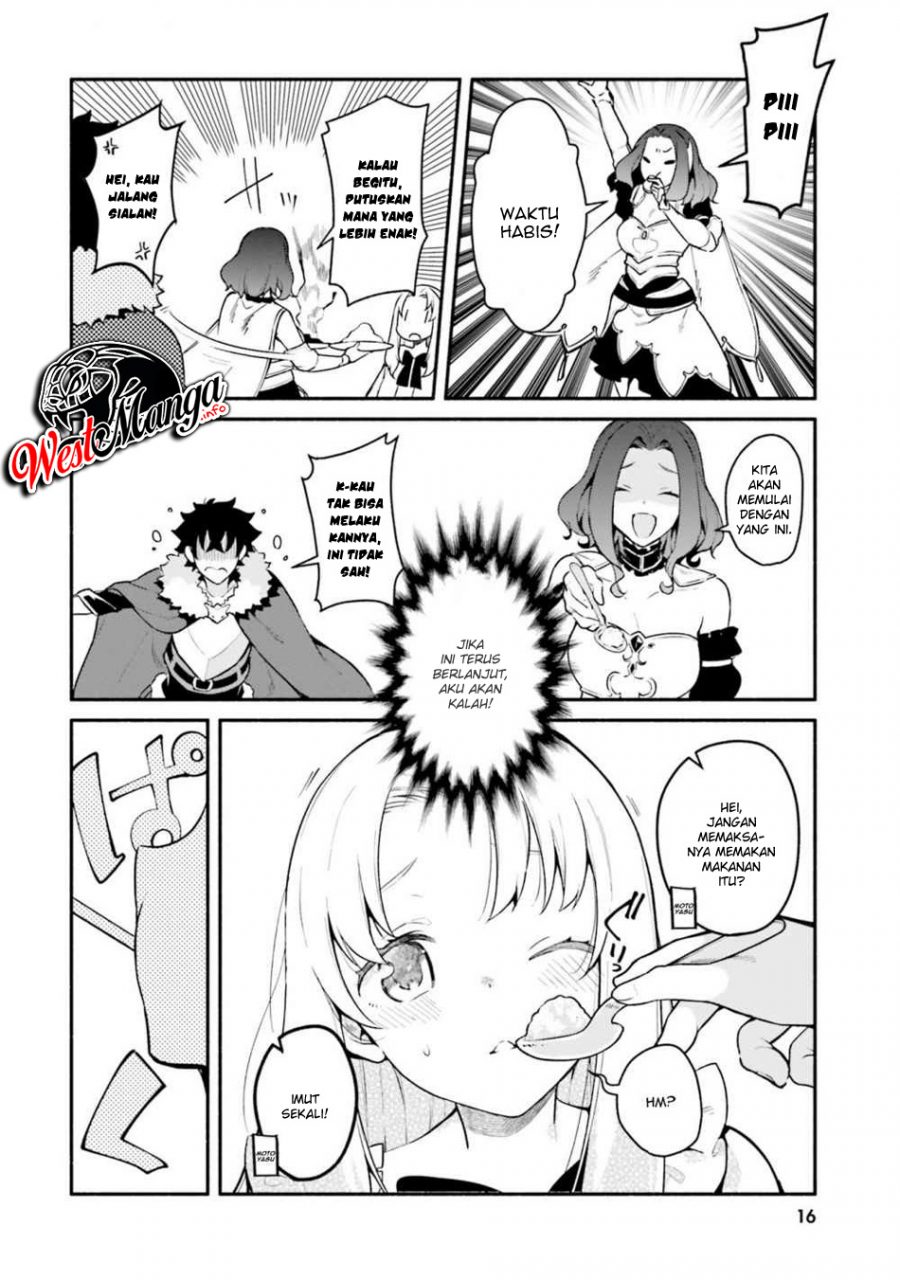 Tate no Yuusha no Nariagari Anthology – Filo to issho Chapter 02 Gambar 6