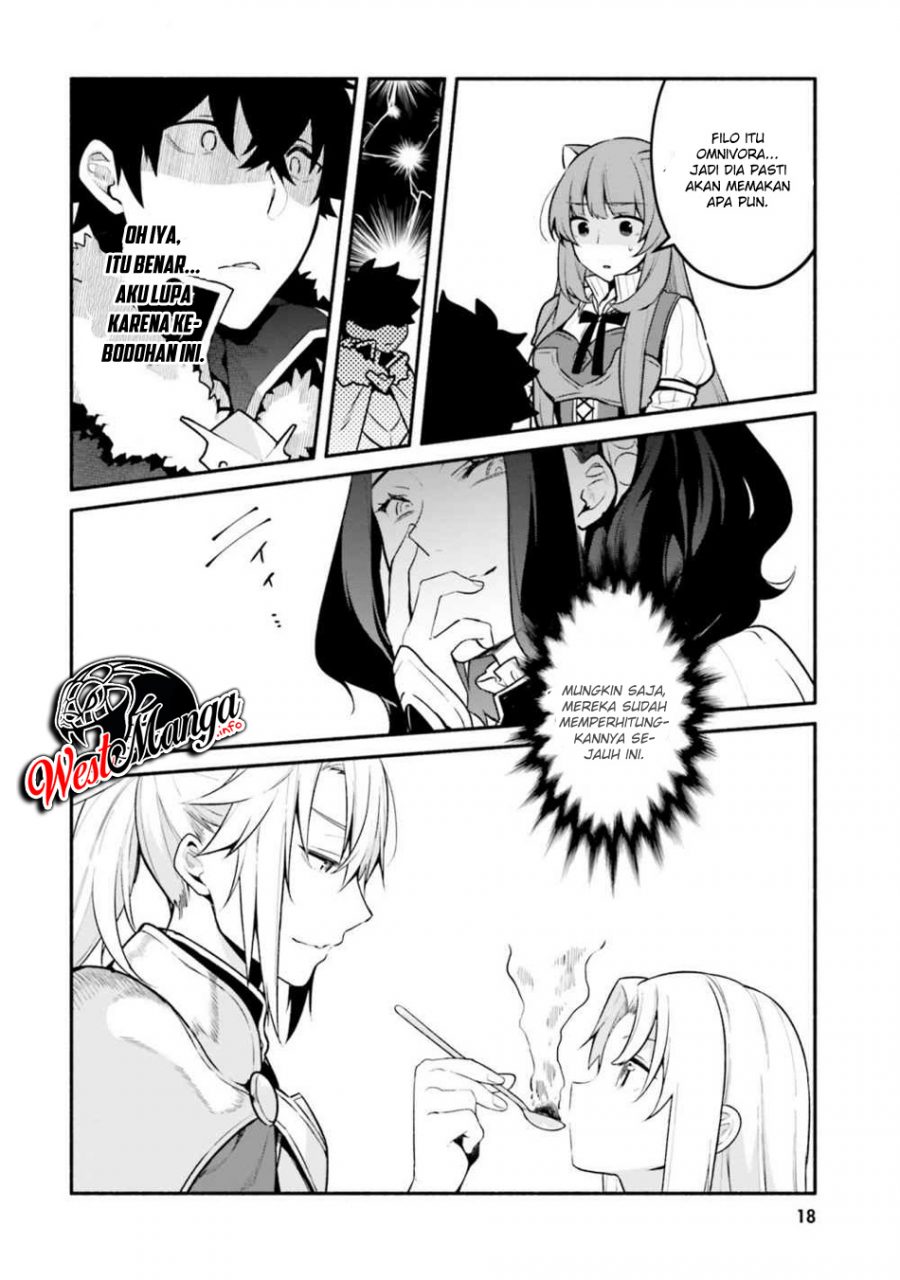 Tate no Yuusha no Nariagari Anthology – Filo to issho Chapter 02 Gambar 8