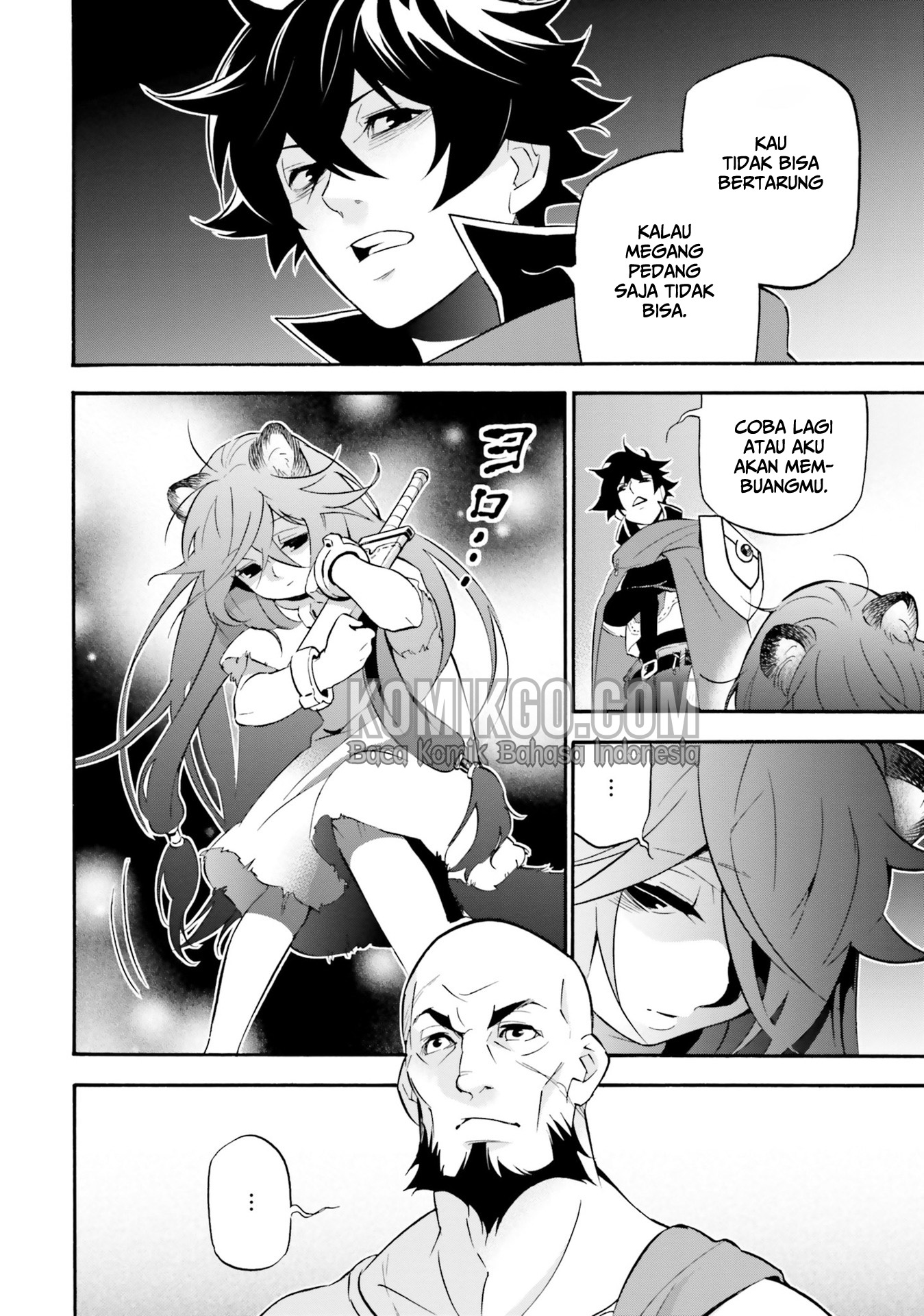 Tate no Yuusha no Nariagari Anthology – Raphtalia to issho Chapter 01 Gambar 7