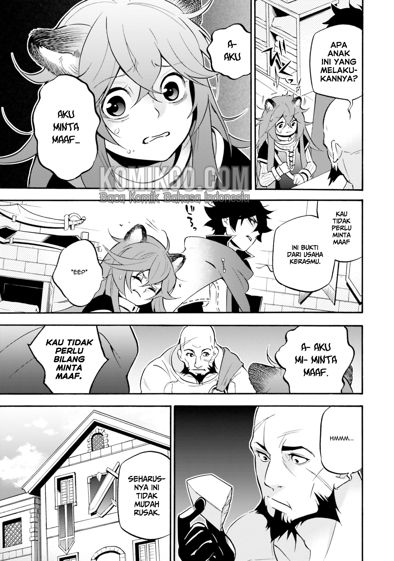 Tate no Yuusha no Nariagari Anthology – Raphtalia to issho Chapter 01 Gambar 10