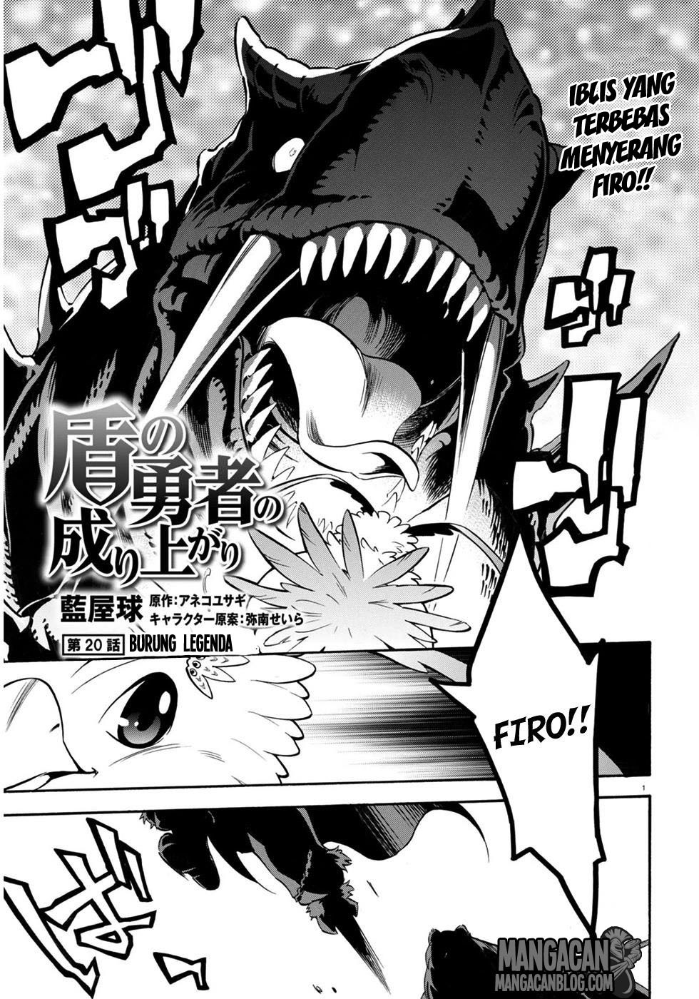 Tate no Yuusha no Nariagari Chapter 24 Gambar 2