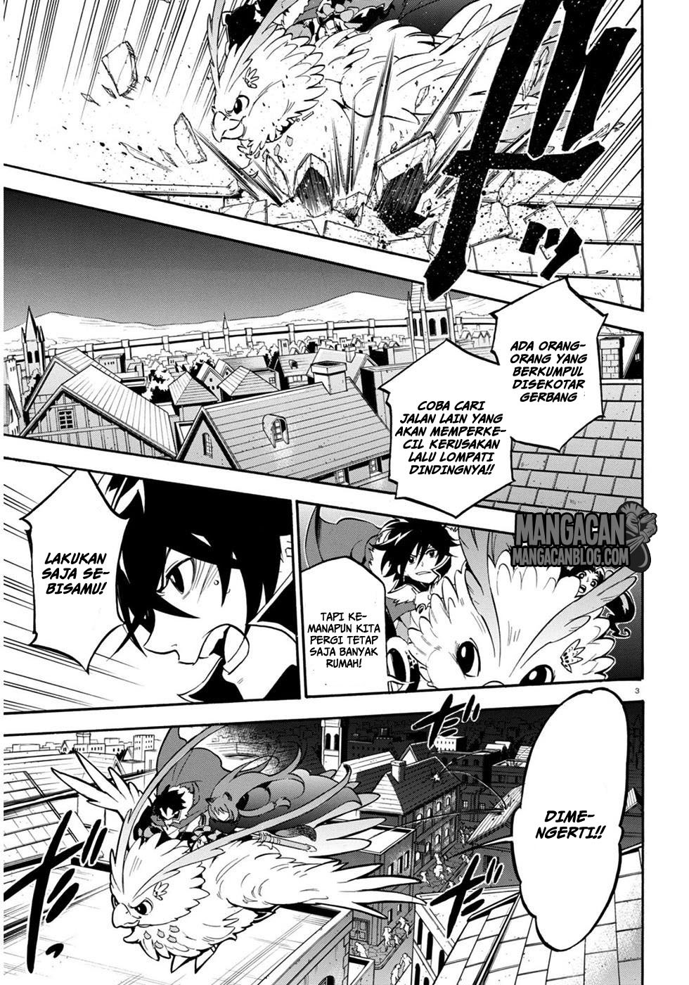 Tate no Yuusha no Nariagari Chapter 24 Gambar 4