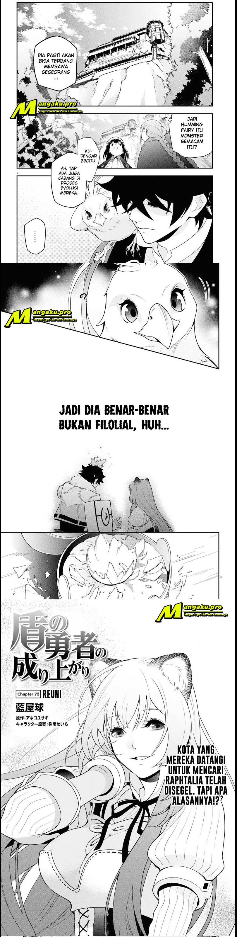 Tate no Yuusha no Nariagari Chapter 73.1 Gambar 2
