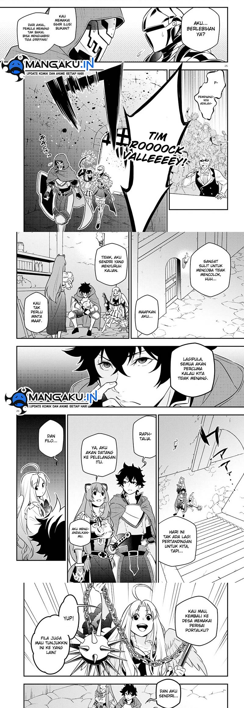Tate no Yuusha no Nariagari Chapter 96.2 Gambar 2