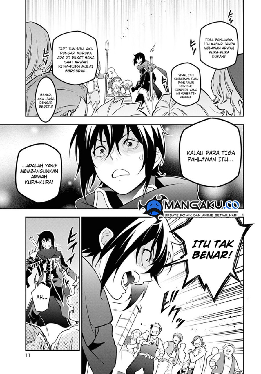 Tate no Yuusha no Nariagari Chapter 105 Gambar 10