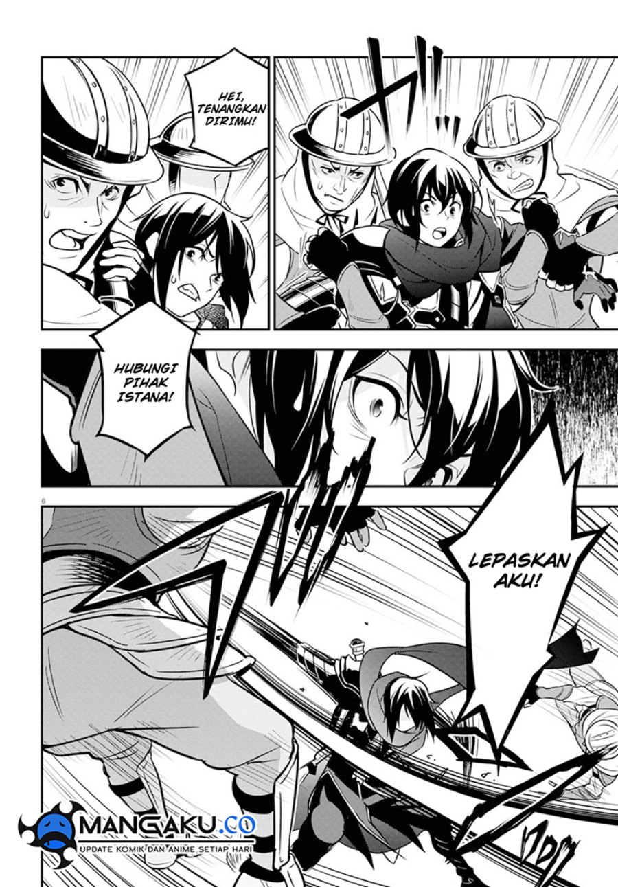 Tate no Yuusha no Nariagari Chapter 105 Gambar 11