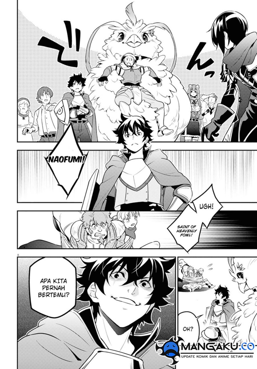 Tate no Yuusha no Nariagari Chapter 105 Gambar 13