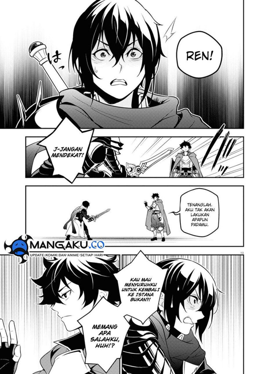 Tate no Yuusha no Nariagari Chapter 105 Gambar 18