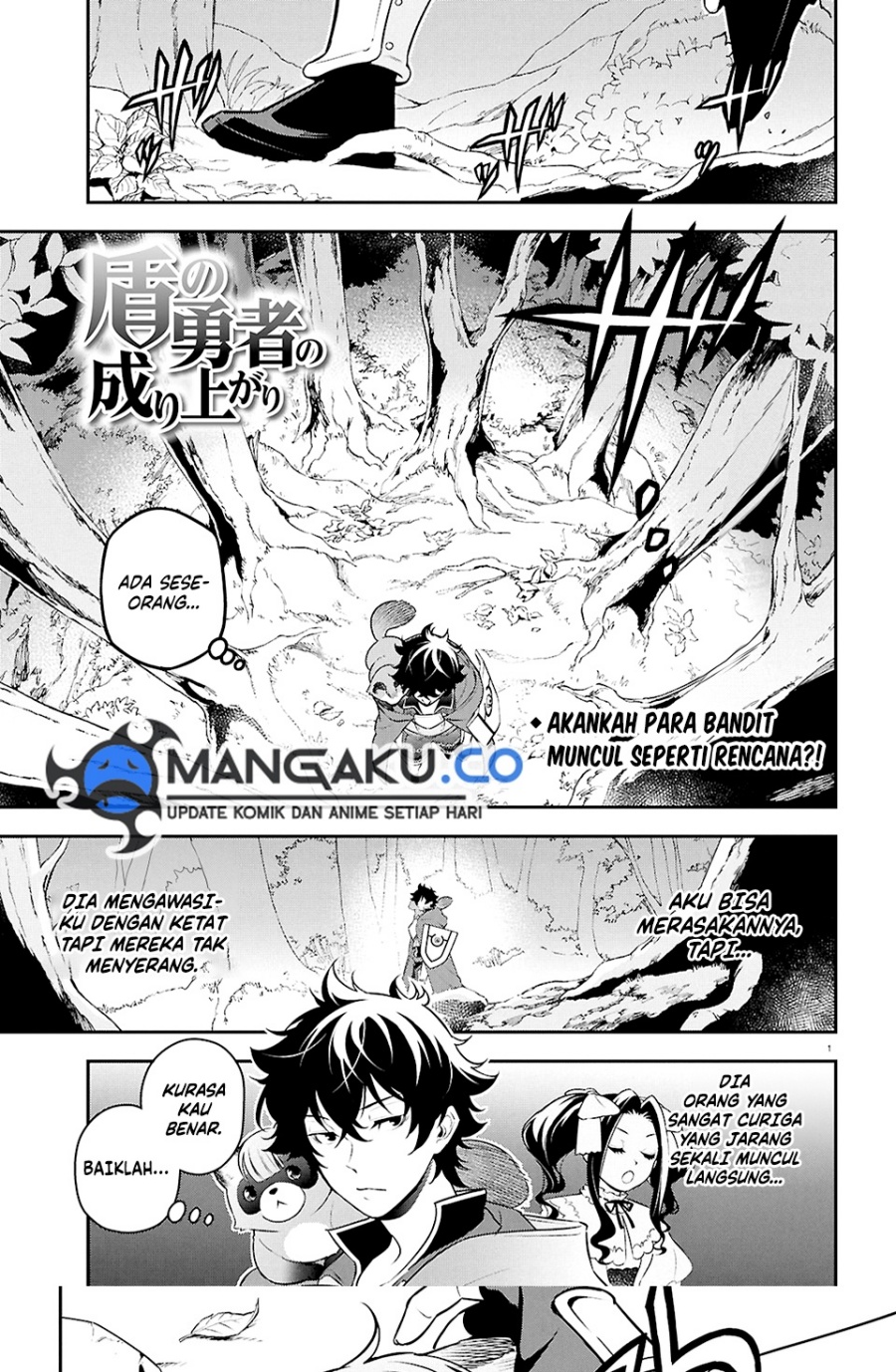 Tate no Yuusha no Nariagari Chapter 111 Gambar 2
