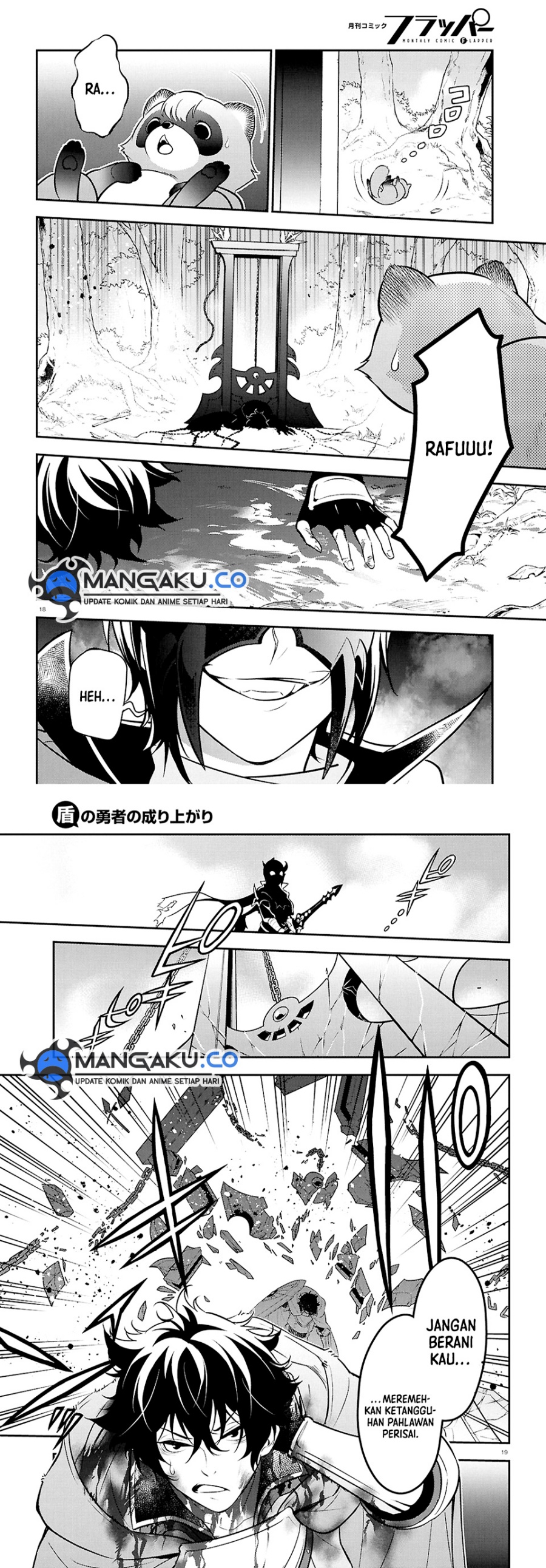 Tate no Yuusha no Nariagari Chapter 111 Gambar 18