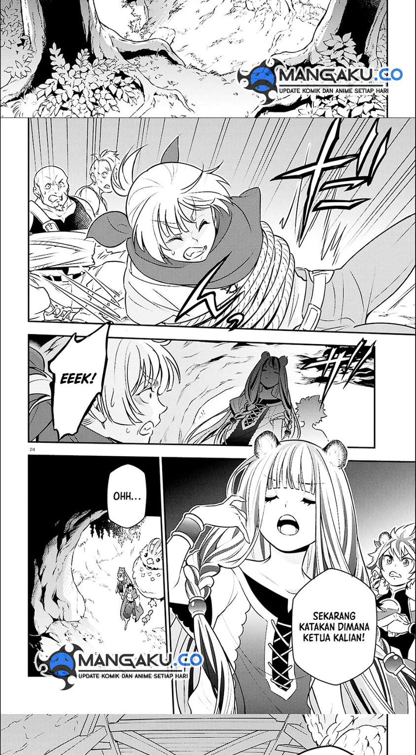 Tate no Yuusha no Nariagari Chapter 111 Gambar 22
