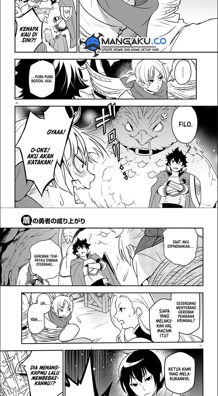 Tate no Yuusha no Nariagari Chapter 111 Gambar 24