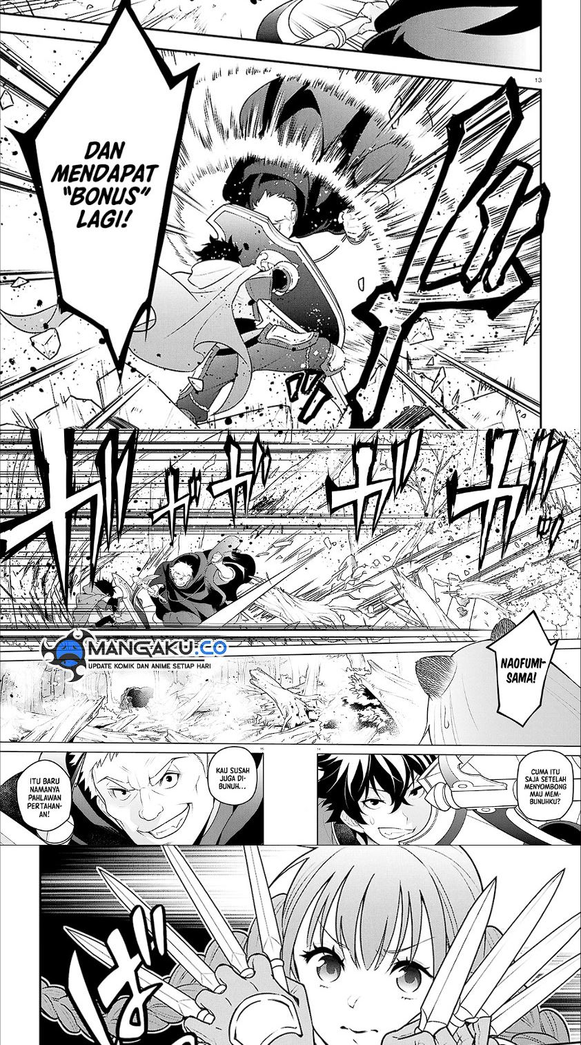 Tate no Yuusha no Nariagari Chapter 112 Gambar 12