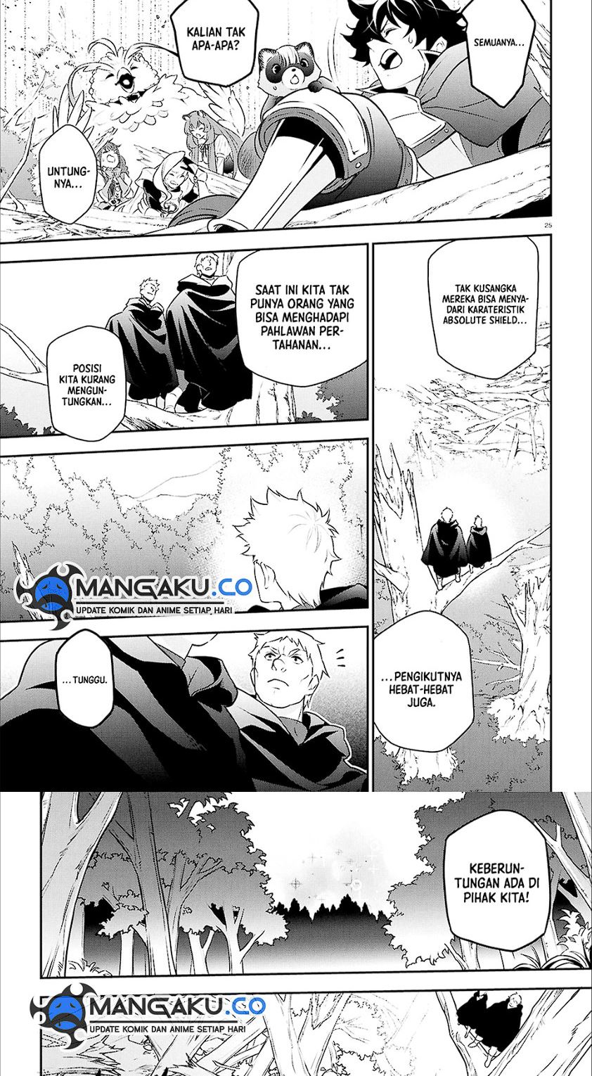 Tate no Yuusha no Nariagari Chapter 112 Gambar 20