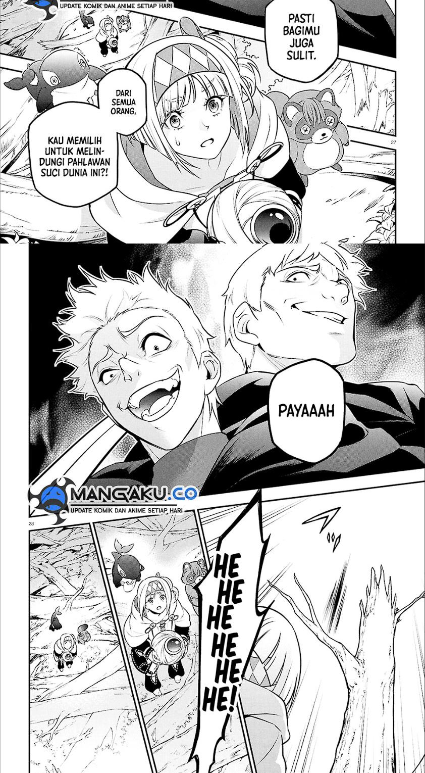 Tate no Yuusha no Nariagari Chapter 112 Gambar 22