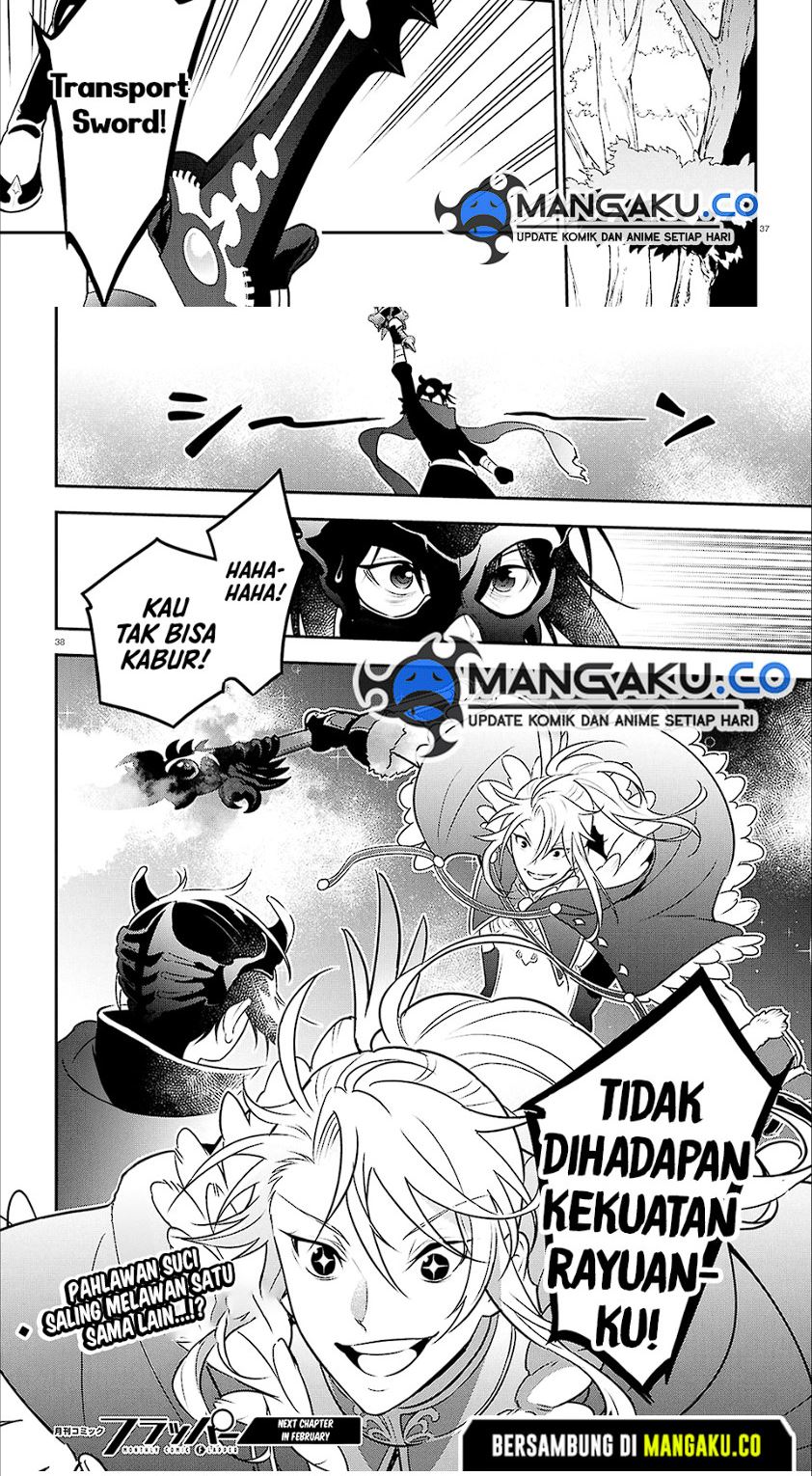 Tate no Yuusha no Nariagari Chapter 112 Gambar 30