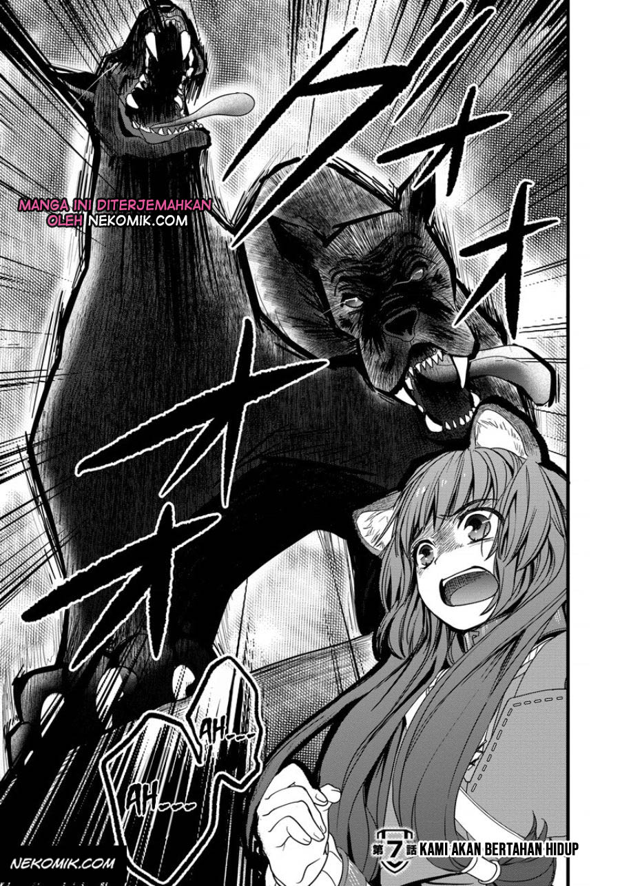 Tate no Yuusha no Nariagari ~ Girl’s Side Story Chapter 07 Gambar 2
