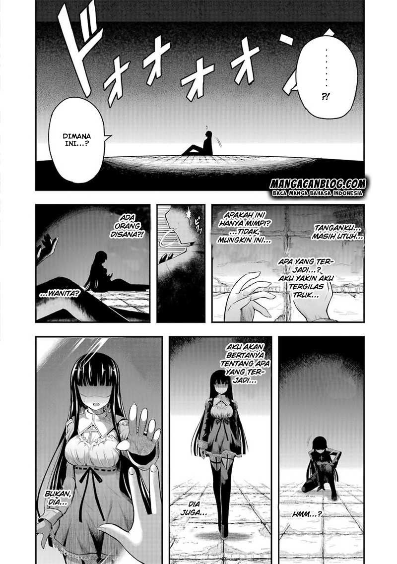 Tatoe Hai ni Nattemo Chapter 01 Gambar 17