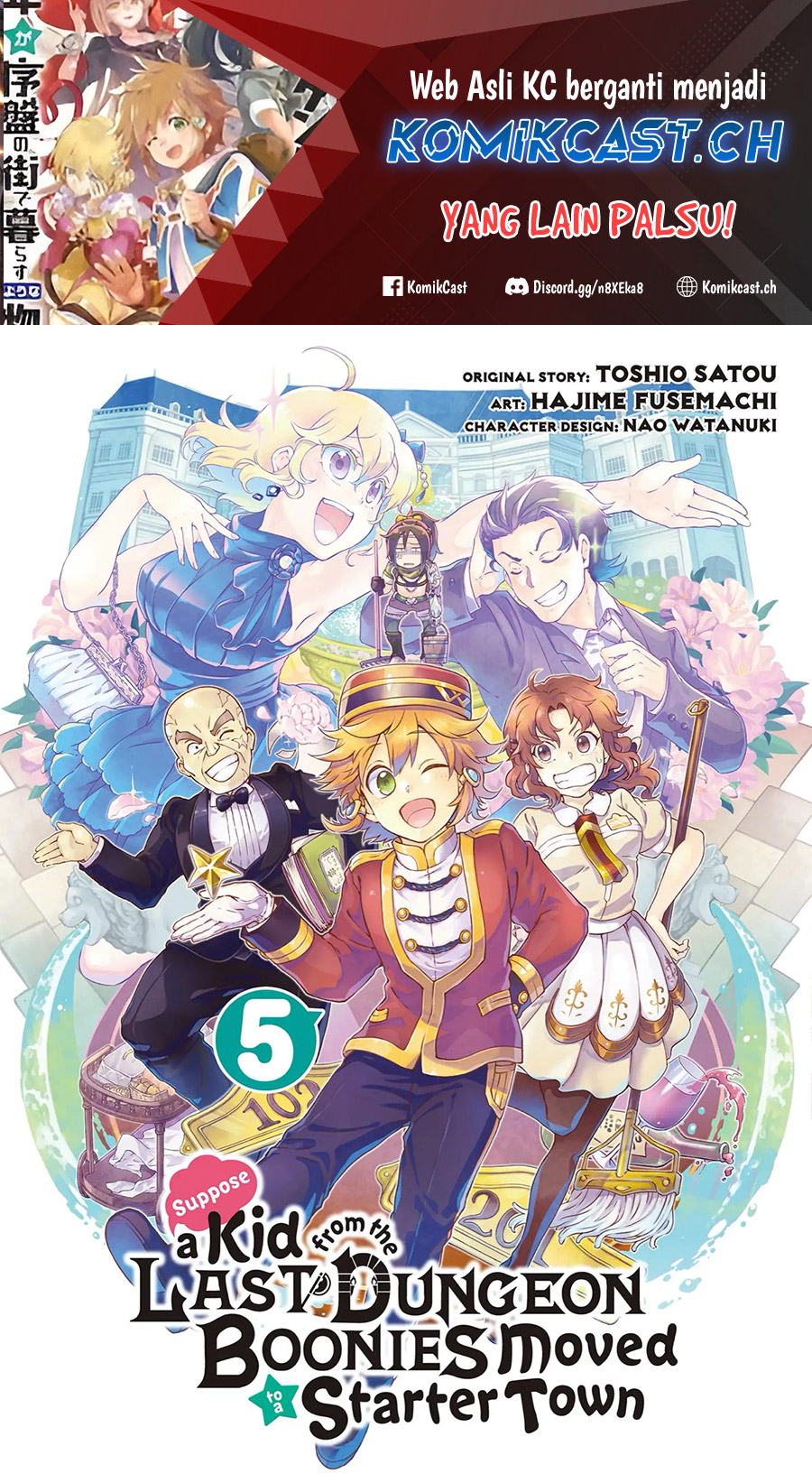 Tatoeba Last Dungeon Mae no Mura no Shounen ga Joban no Machi de Kurasu Youna Monogatari Chapter 20 Gambar 2
